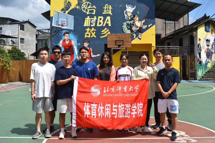 电竞实时数据网