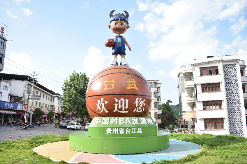 电竞实时数据网