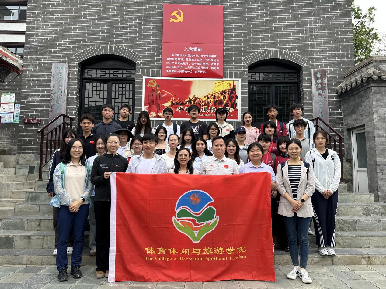 电竞实时数据网