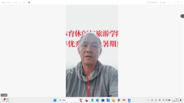 电竞实时数据网