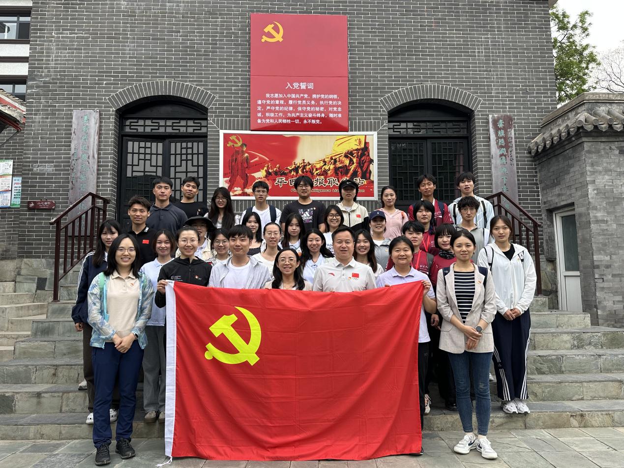 电竞实时数据网