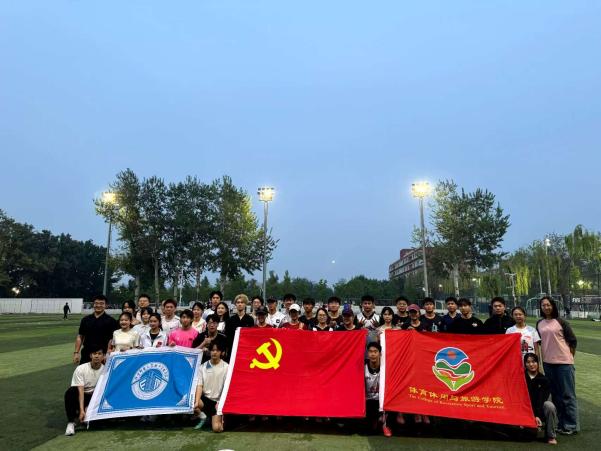 电竞实时数据网