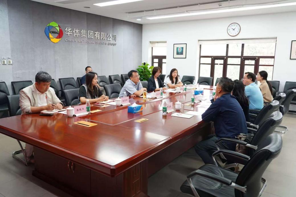 电竞实时数据网