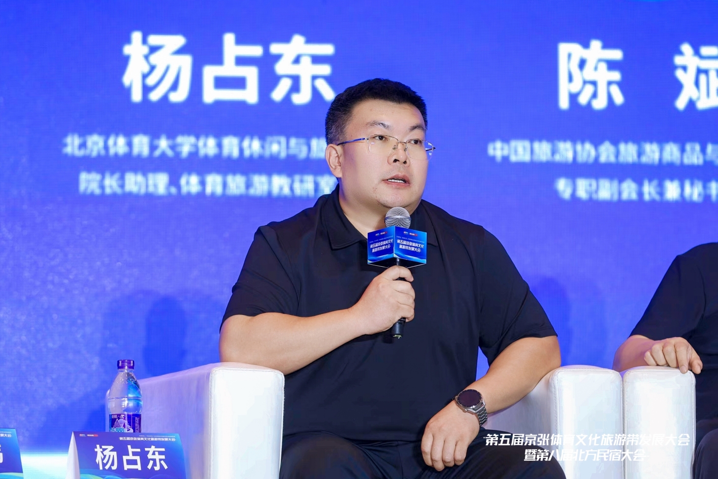 电竞实时数据网