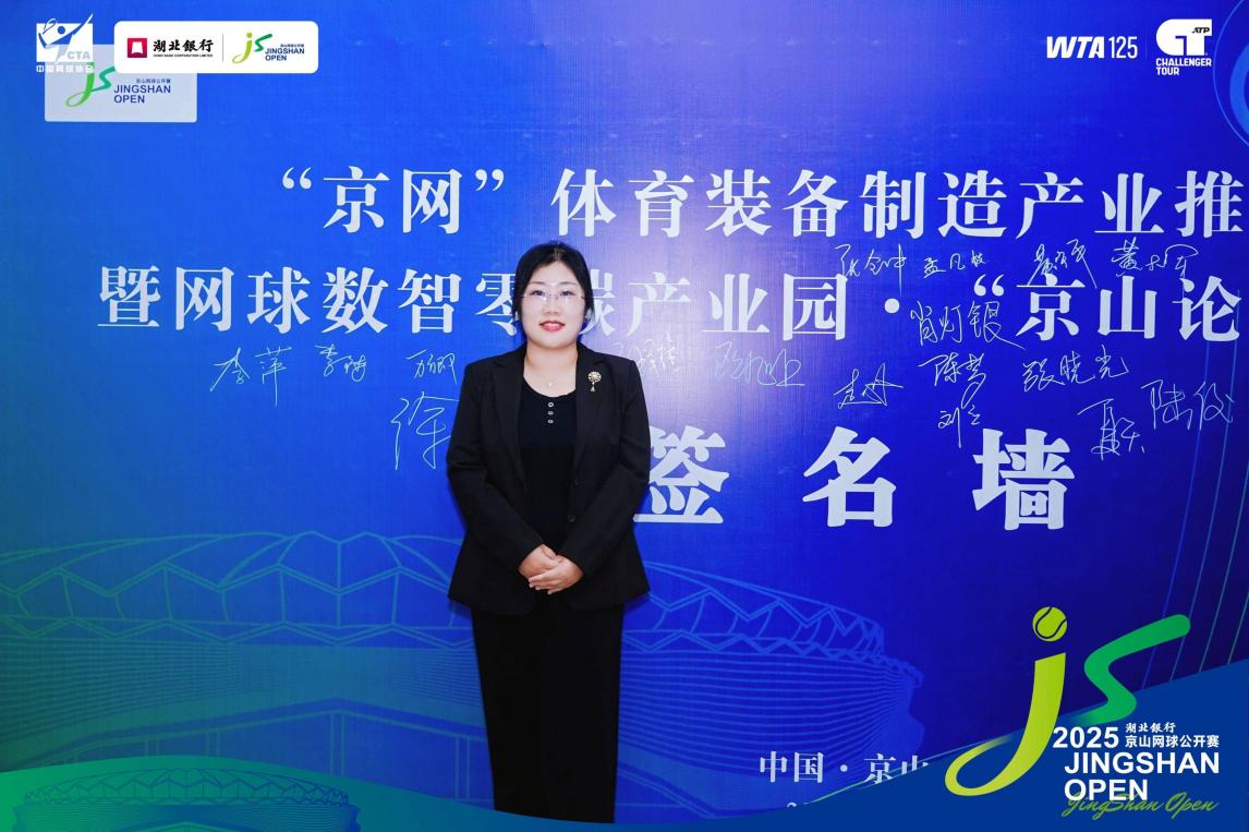电竞实时数据网