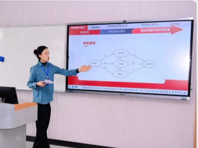 电竞实时数据网