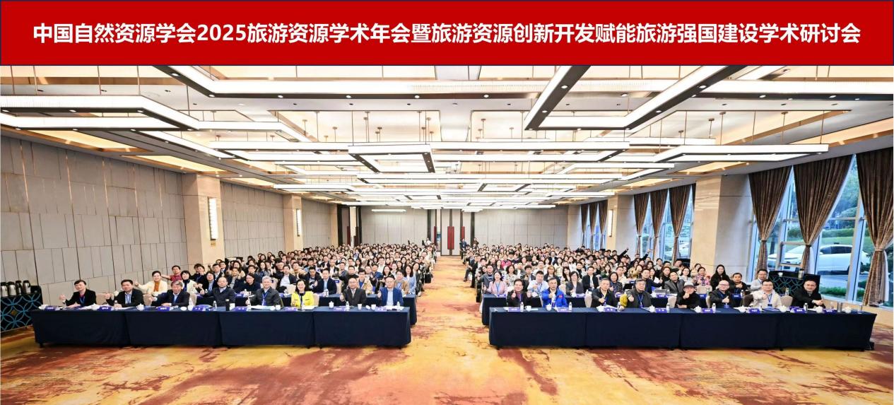 电竞实时数据网