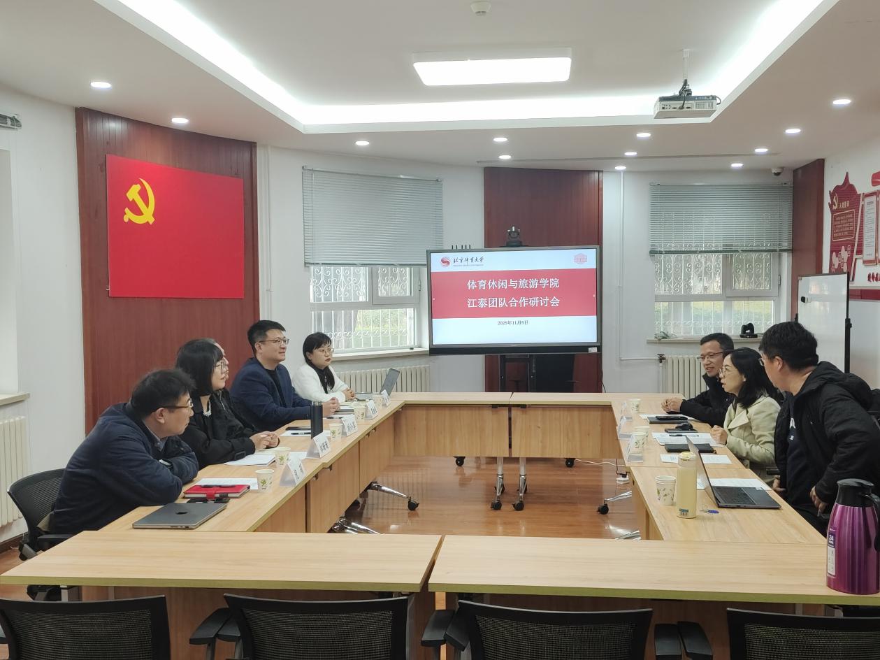 电竞实时数据网