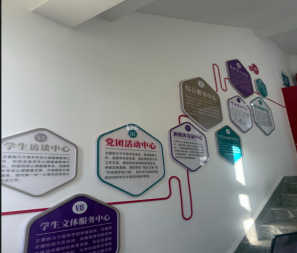 电竞实时数据网