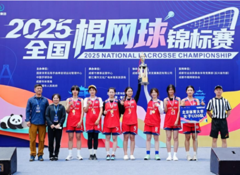 电竞实时数据网