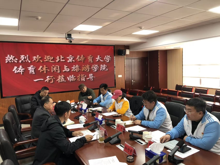 电竞实时数据网