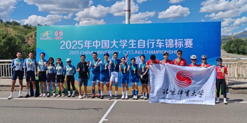 电竞实时数据网