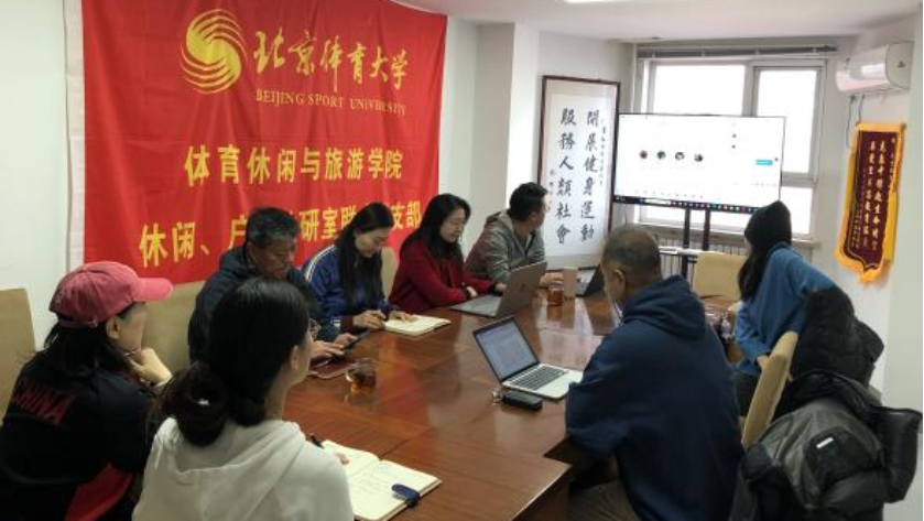 电竞实时数据网