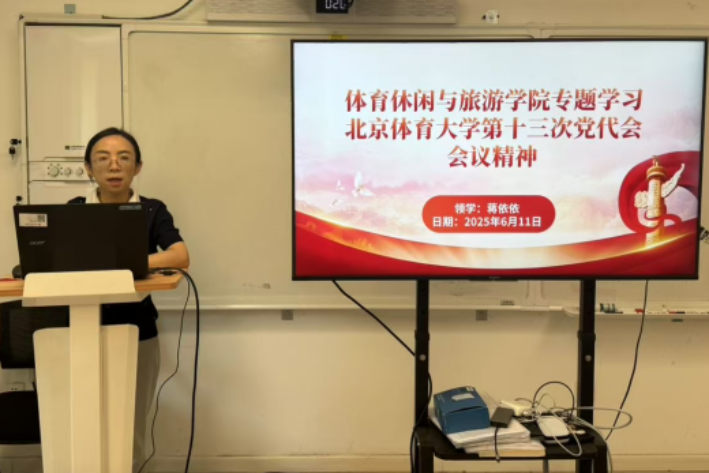 电竞实时数据网