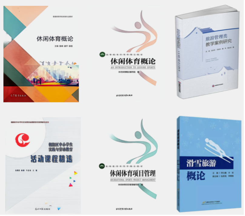 电竞实时数据网