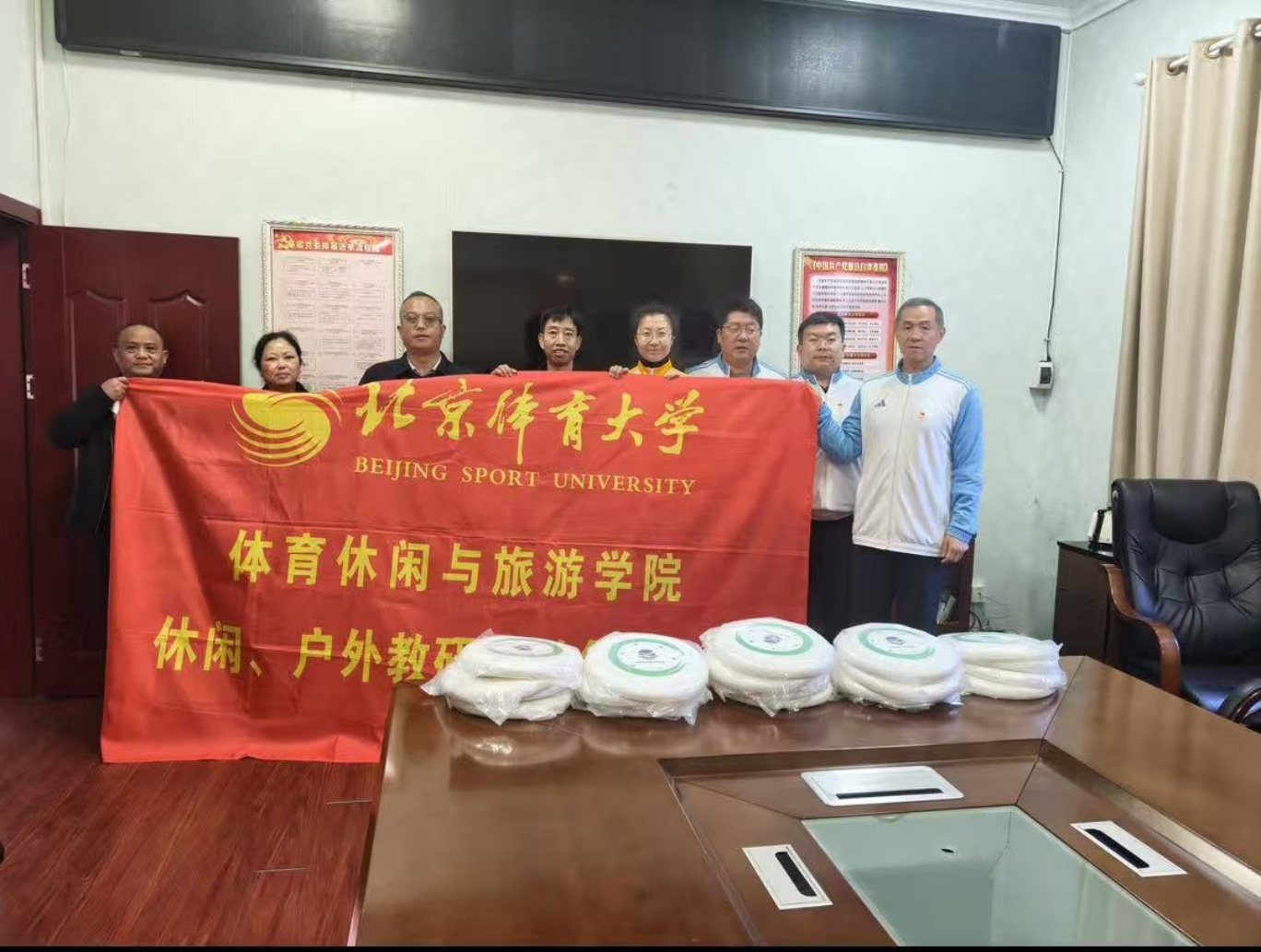 电竞实时数据网