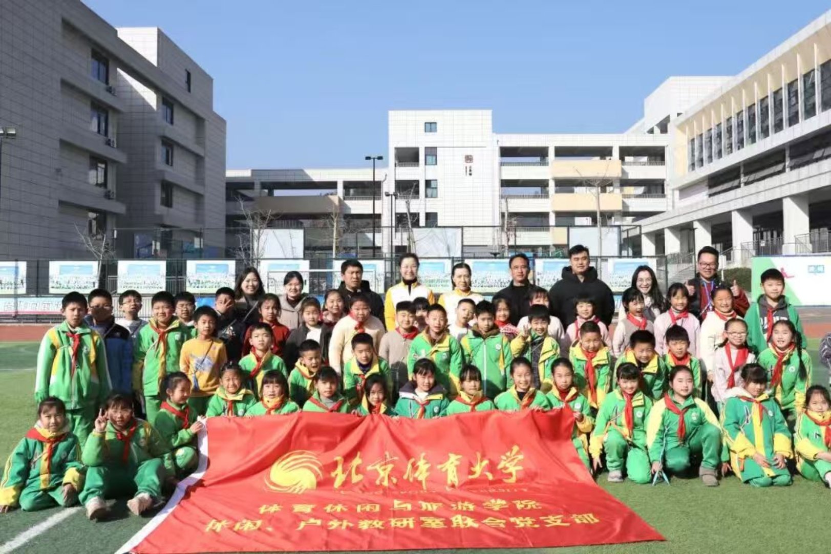 电竞实时数据网