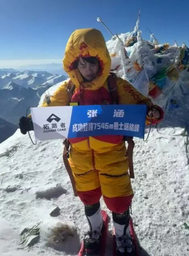 电竞实时数据网