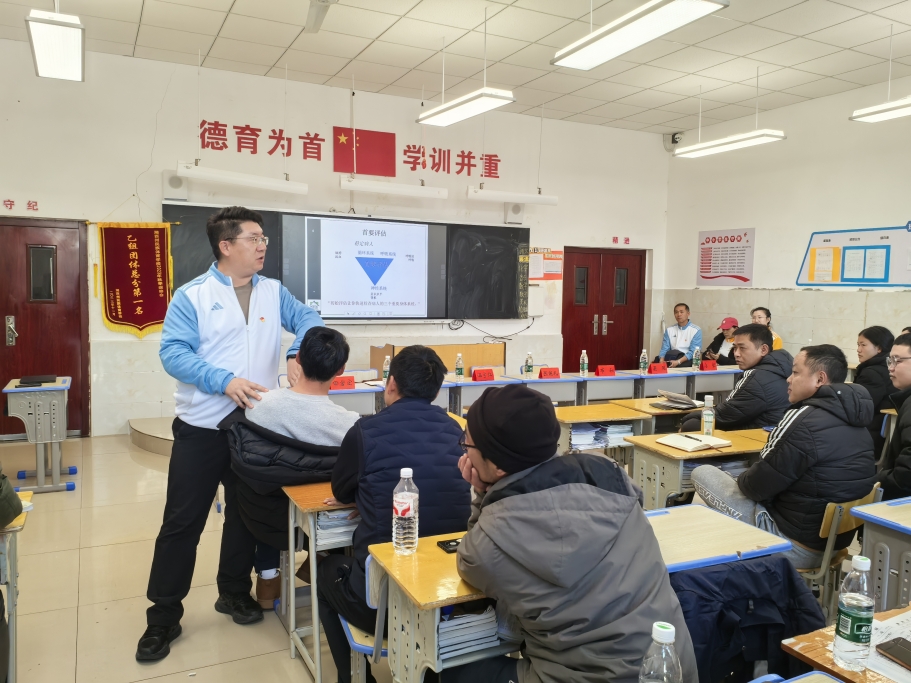 电竞实时数据网