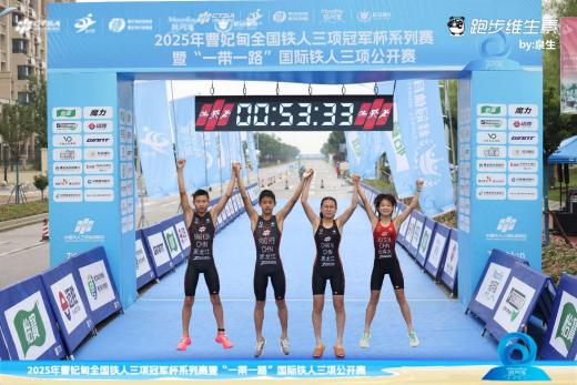 电竞实时数据网