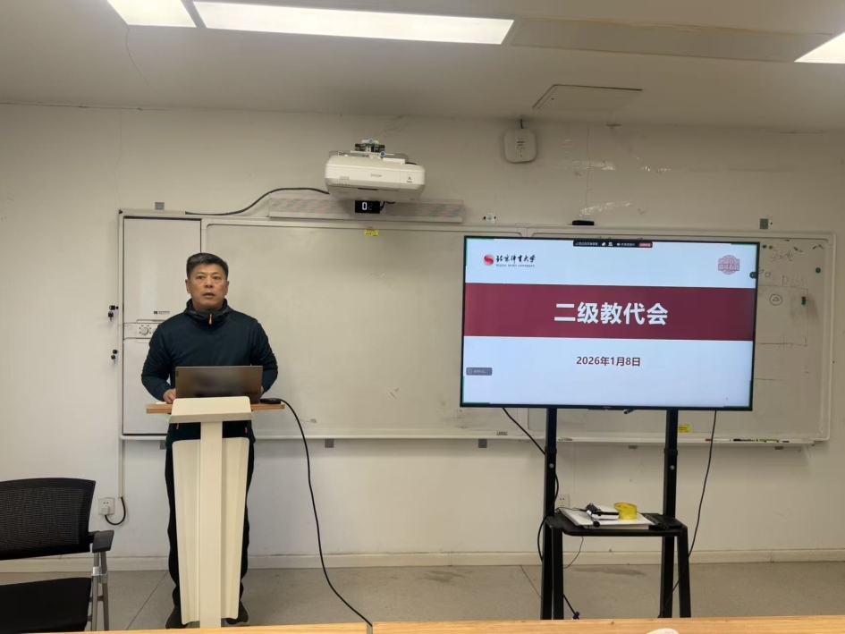电竞实时数据网
