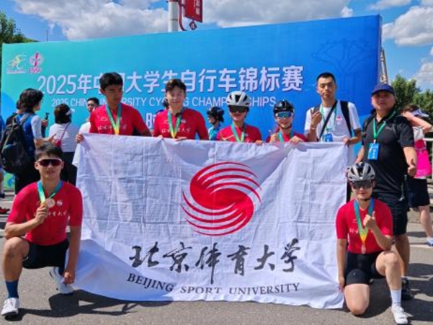 电竞实时数据网