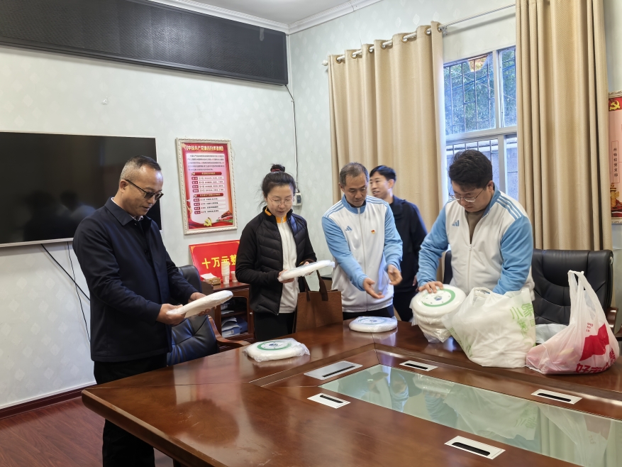 电竞实时数据网