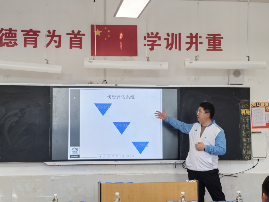 电竞实时数据网