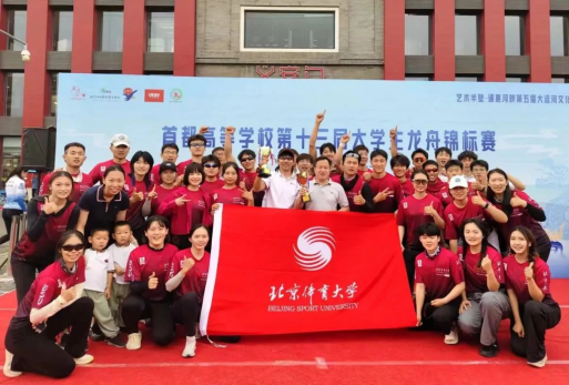 电竞实时数据网