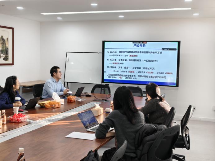 电竞实时数据网