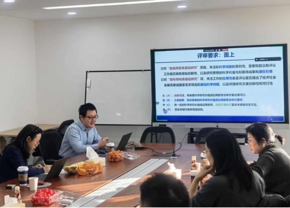 电竞实时数据网