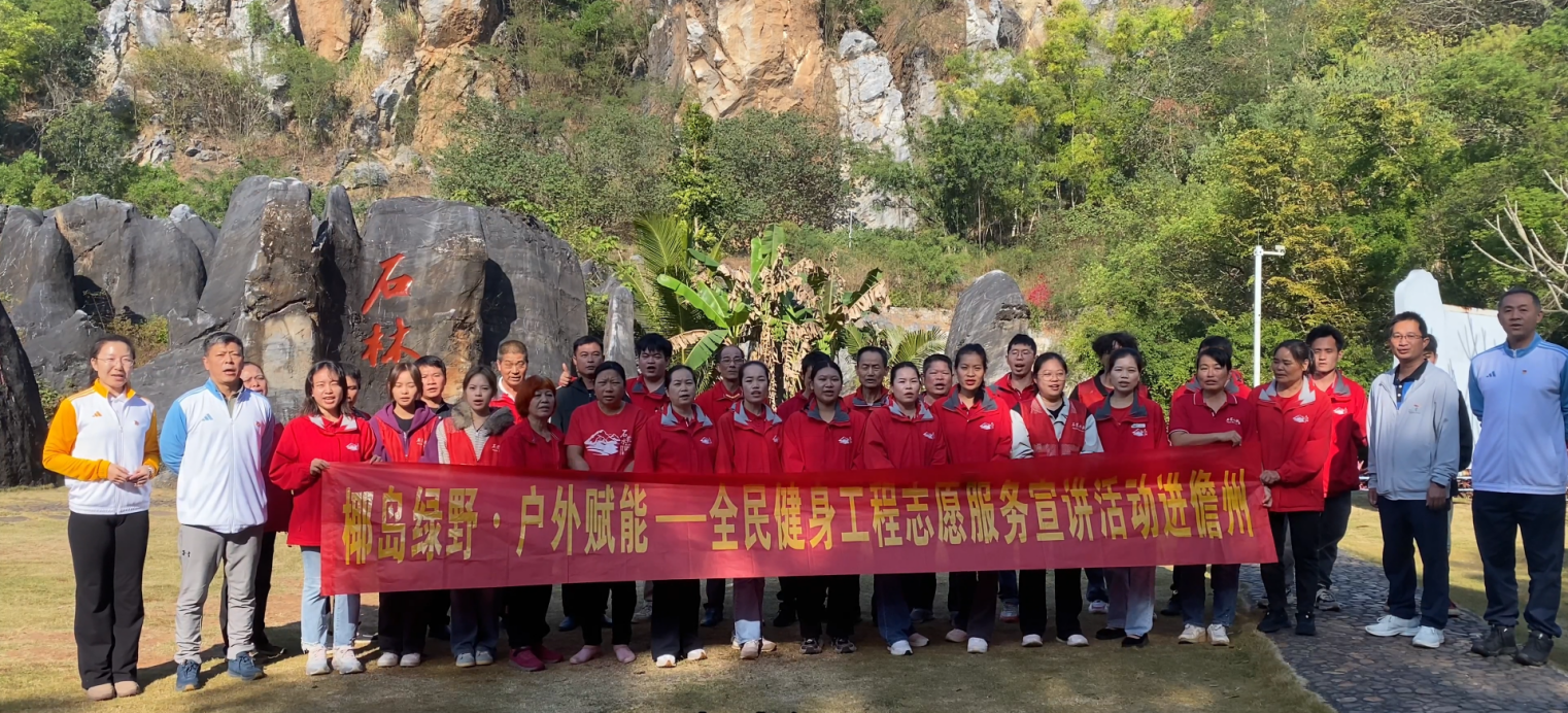 电竞实时数据网