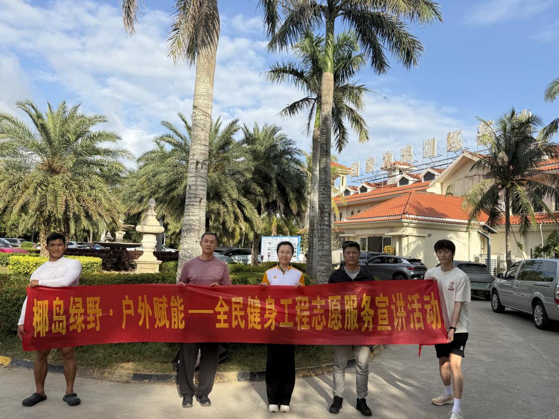 电竞实时数据网