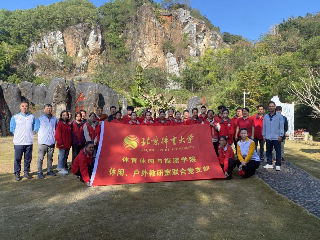 电竞实时数据网