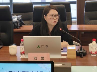电竞实时数据网