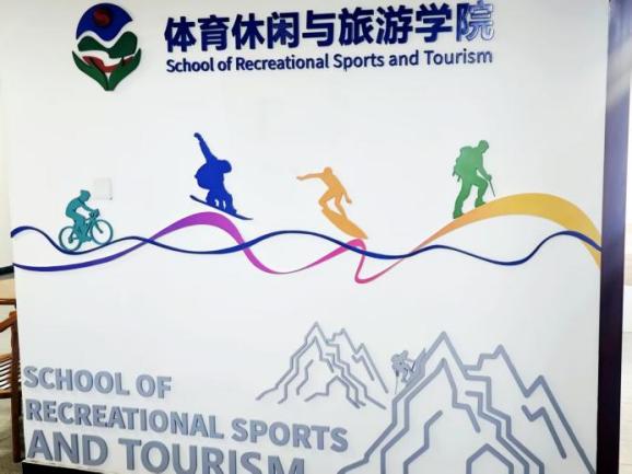电竞实时数据网
