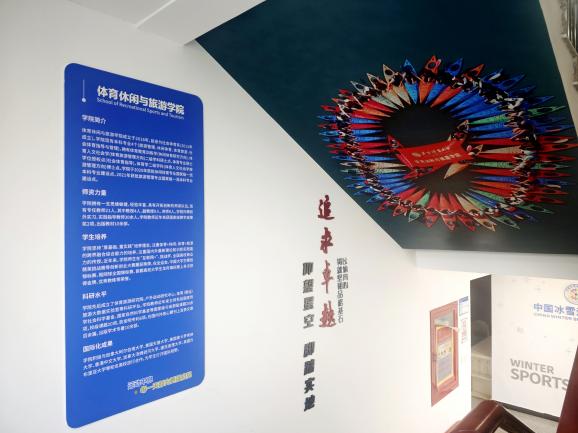 电竞实时数据网