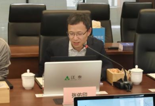 电竞实时数据网