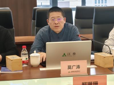 电竞实时数据网