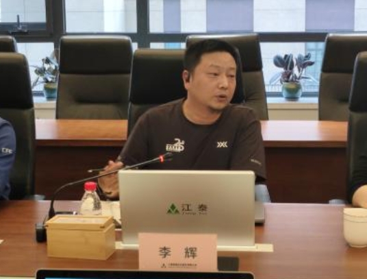 电竞实时数据网