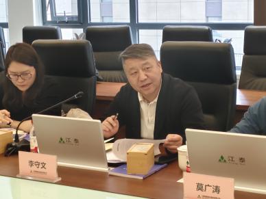 电竞实时数据网