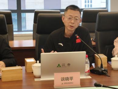 电竞实时数据网