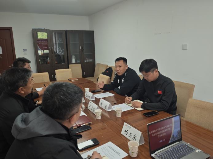 电竞实时数据网