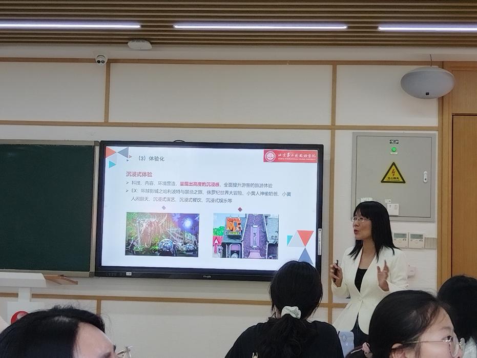 电竞实时数据网