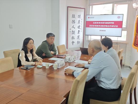 电竞实时数据网
