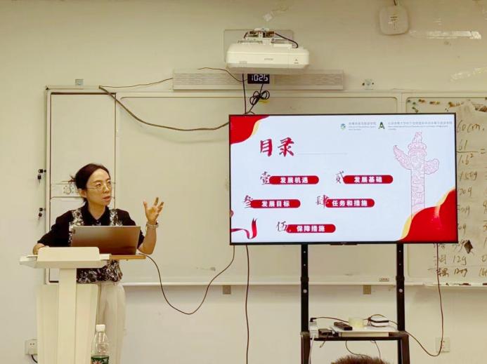 电竞实时数据网