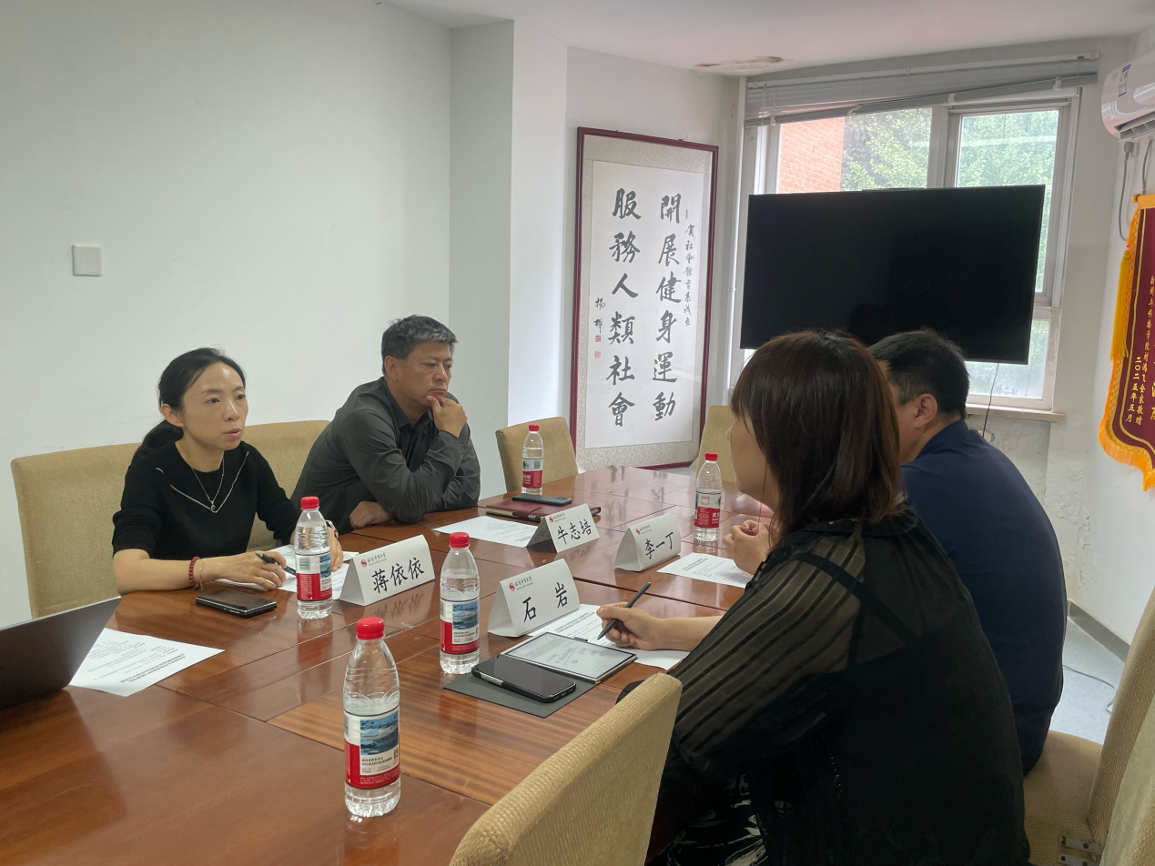电竞实时数据网