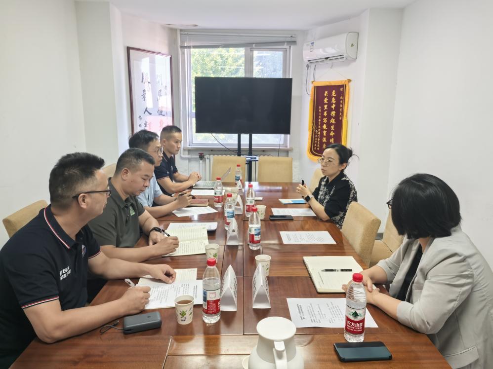 电竞实时数据网