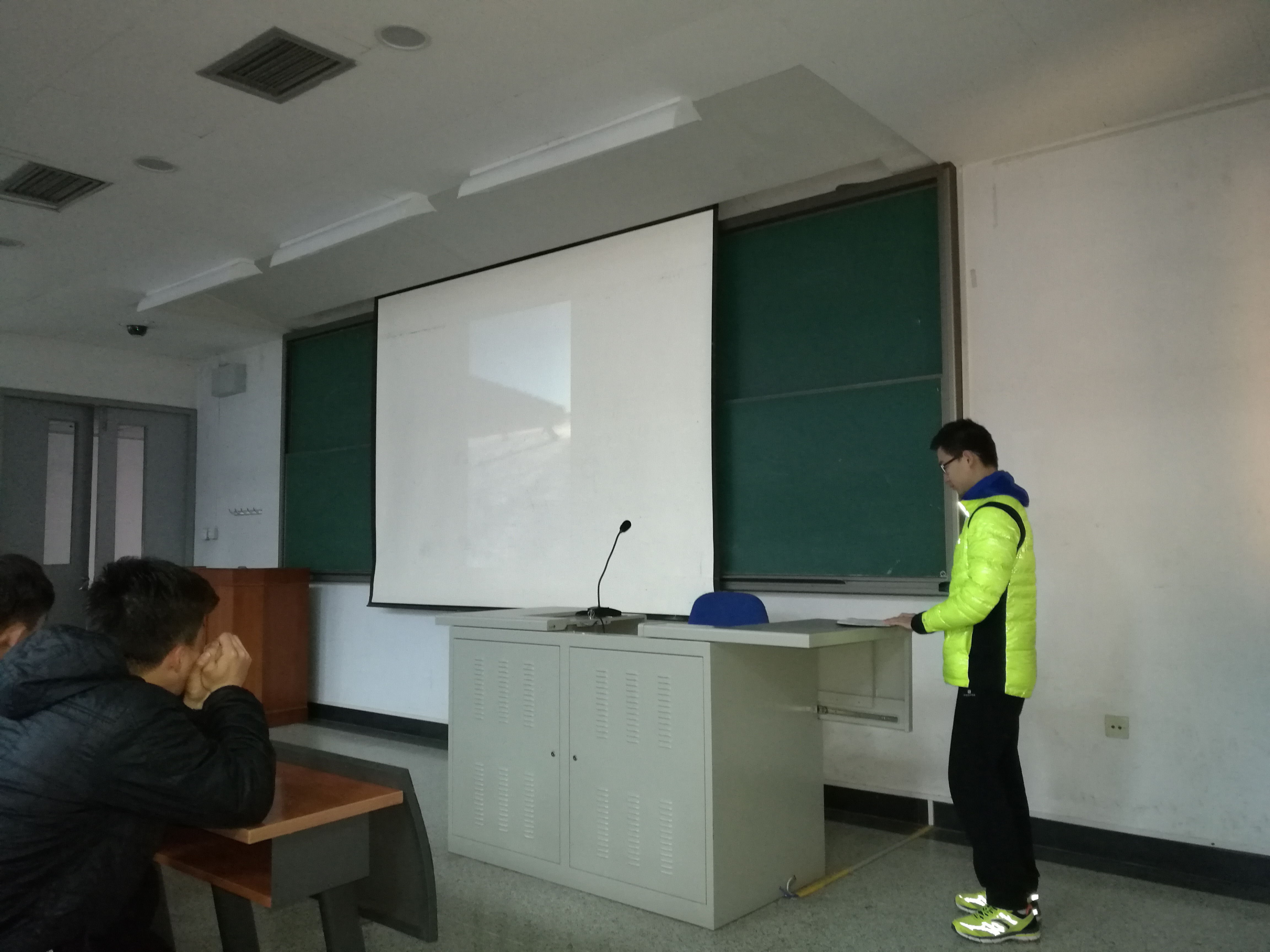 电竞实时数据网