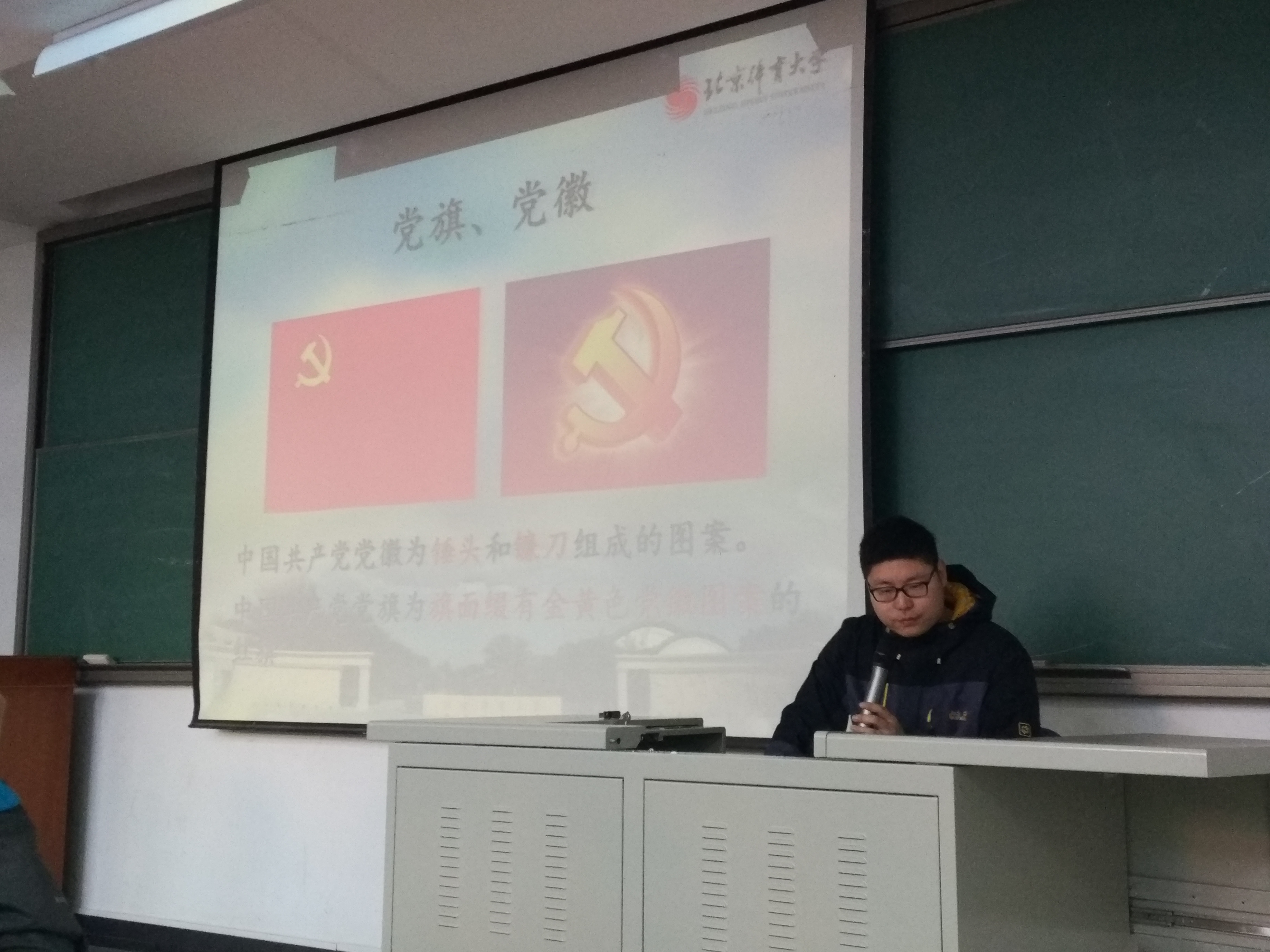 电竞实时数据网